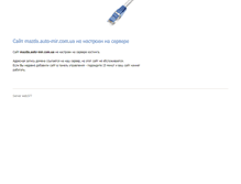 Tablet Screenshot of mazda.auto-mir.com.ua